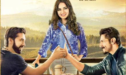 PAKISTAN AWARENESS WEEK FESTIVAL – JANAAN MOVIE PREMIER – Senate House, University of London
