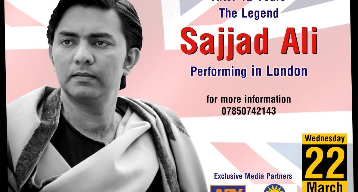 SAMARA PRODUCTIONS IN COLLABORATION WITH BPF PRESENT SAJJAD ALI!