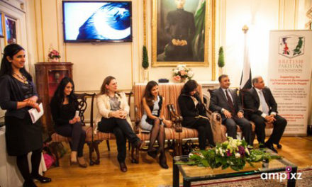 Launch of the BPF Women’s Network, London