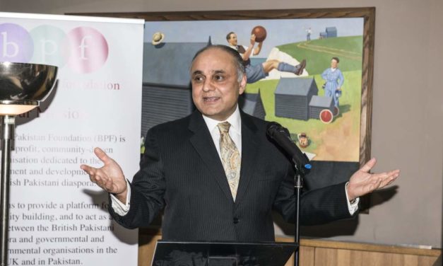 British Pakistan Foundation: Business and Professionals Club Launch Event, London
