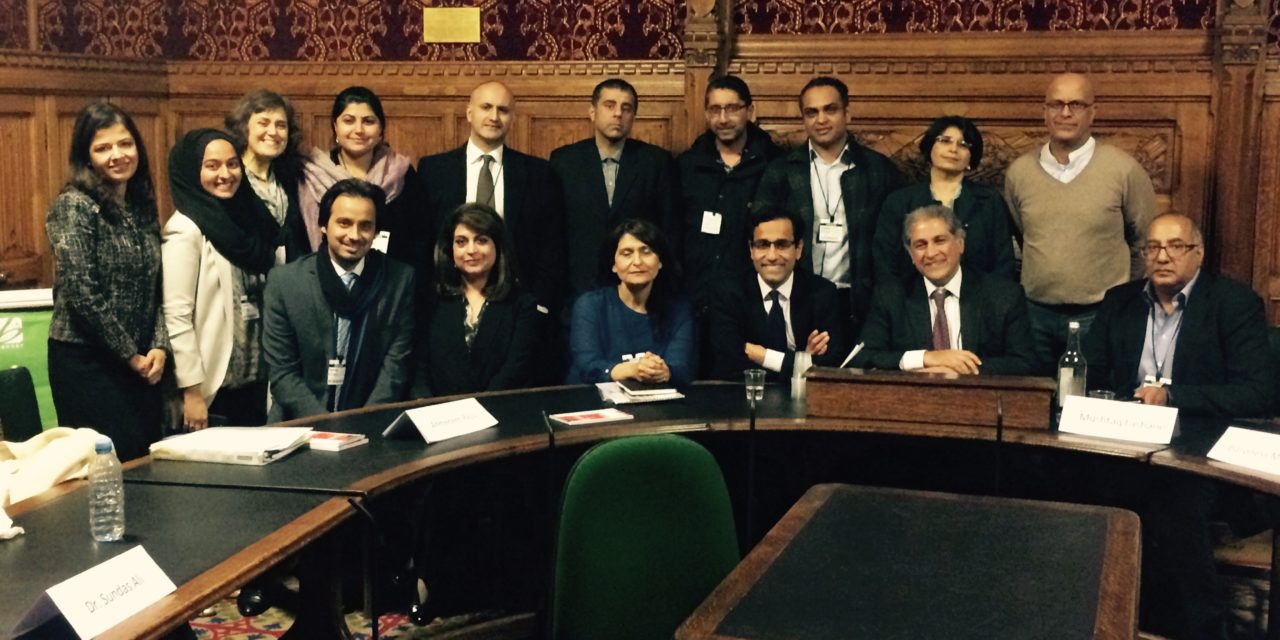 A Brave New Voice: An Engagement Seminar with the British Pakistani Diaspora, London