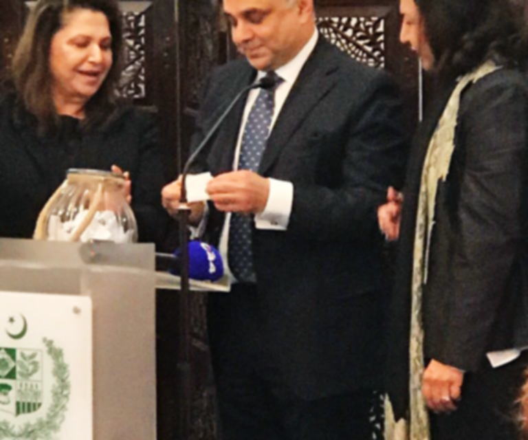 BPF SUPPORTED UK MEDICAL AID TO PAKISTAN CHARITY RAFFLE – PAKISTAN HIGH COMMISSION