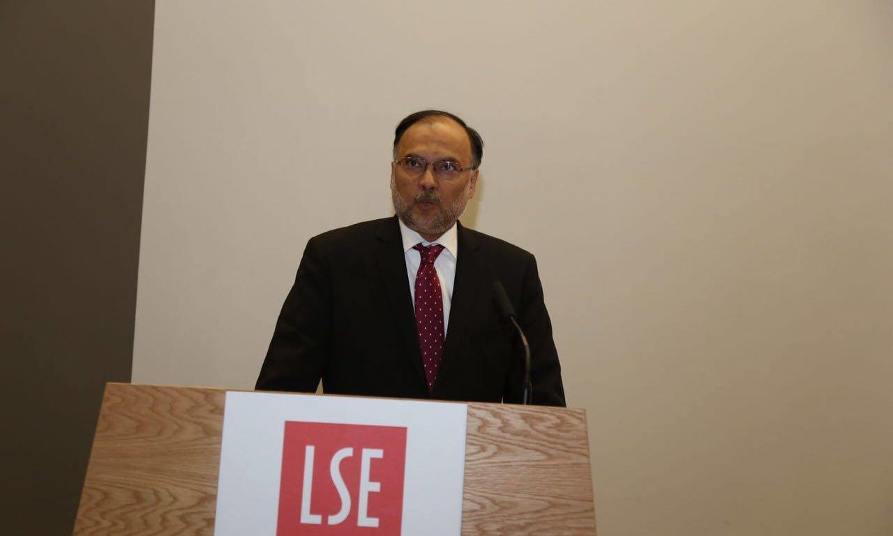 YPP Programme: LSE Future of Pakistan Conference