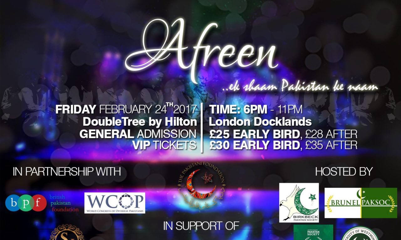 YPP: PAW Festival – Afreen Qawwali Evening, DoubleTree by Hilton