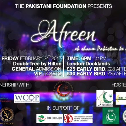 YPP: PAW Festival – Afreen Qawwali Evening, DoubleTree by Hilton