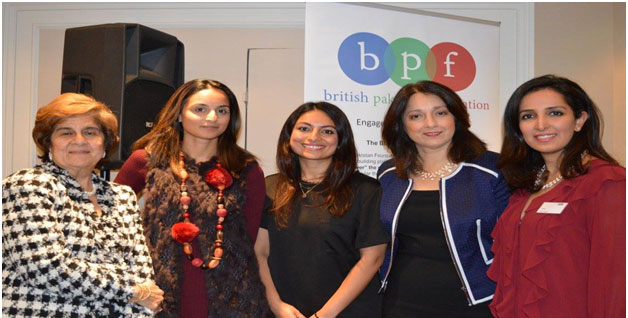 BPF Focus on Women in Leadership Seminar, Lansdowne Club, London, 12 October 2017