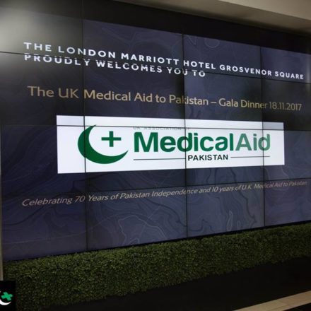 BPF Medical Forum: UK Medical Aid, Annual Charity Gala (Marriott Grosvenor Square, London, 18 November 2017)