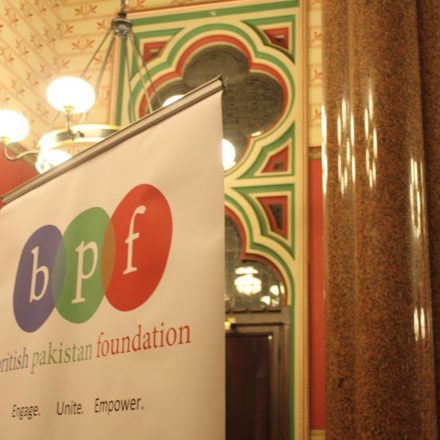 BPF Legal Forum: Judicial Appointments Networking, Royal Courts of Justice, London, 18 Jan 2018