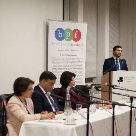 BPF Focus on Government & Politics, Birmingham, 15 March 2018