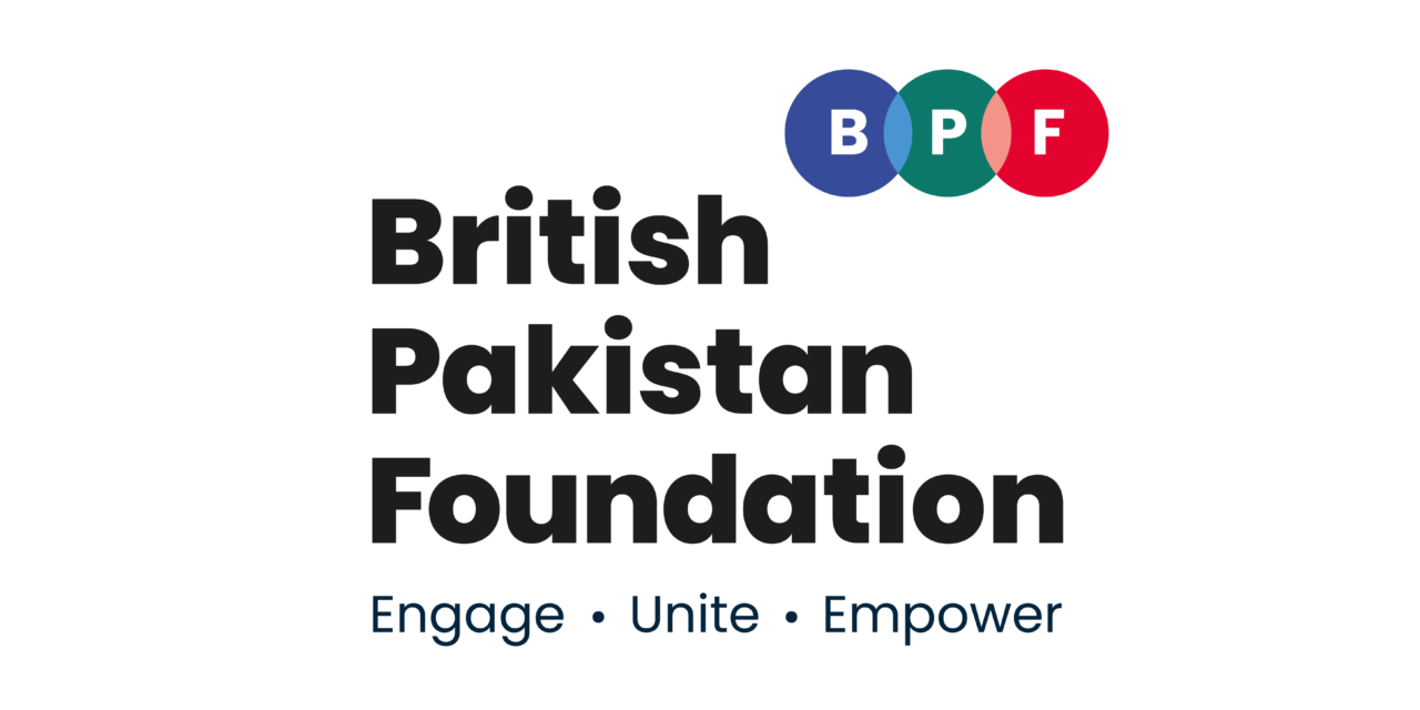 BPF Patrons Programme Talk & Lunch Meeting, London