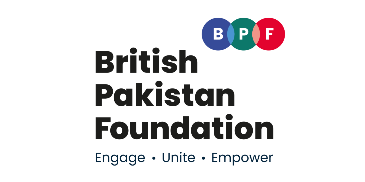 BPF Patrons Programme Talk & Lunch Meeting, London