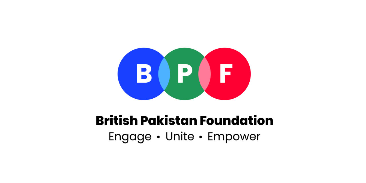 BPF congratulates Pakistanis on Queen’s Honours List 2016
