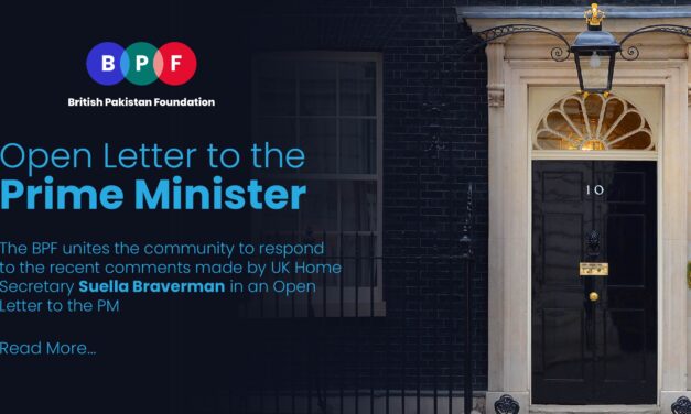 BPF Open Letter to the PM