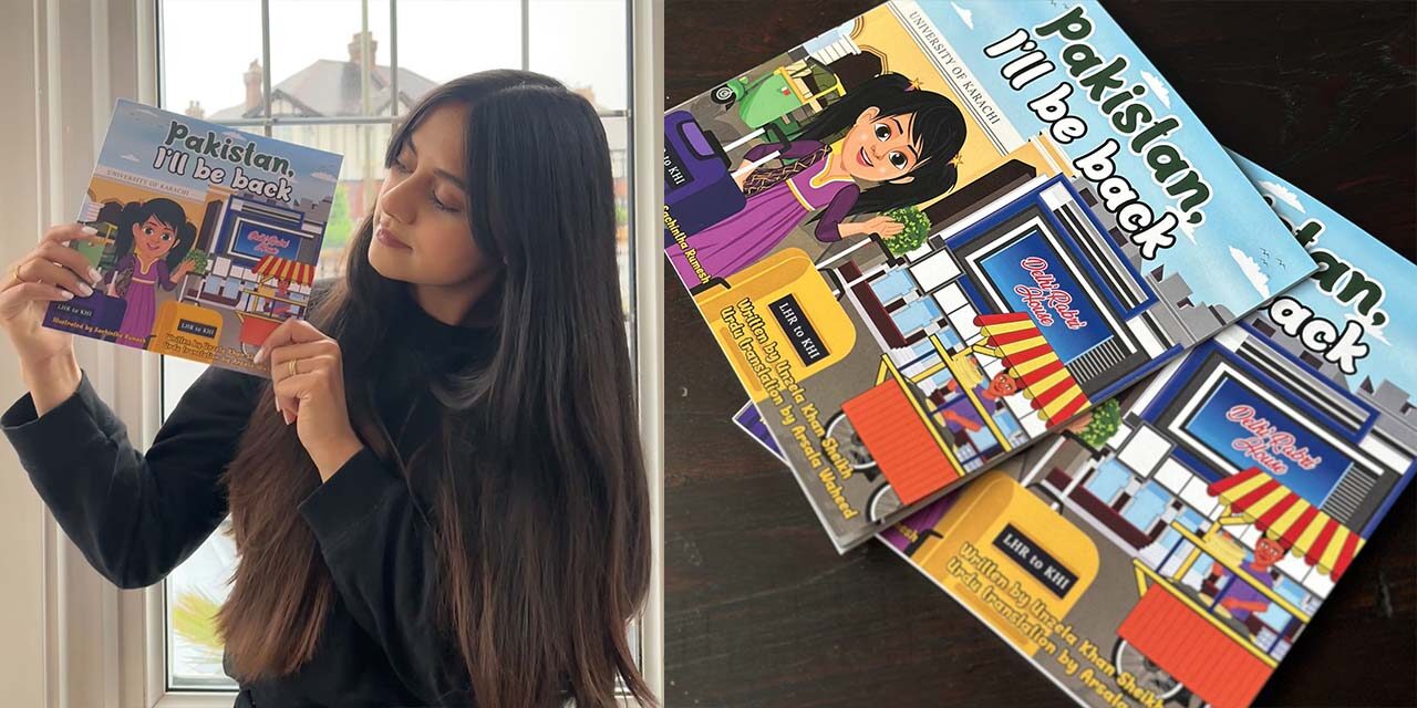 Spotlight on Unzela Khan Sheikh